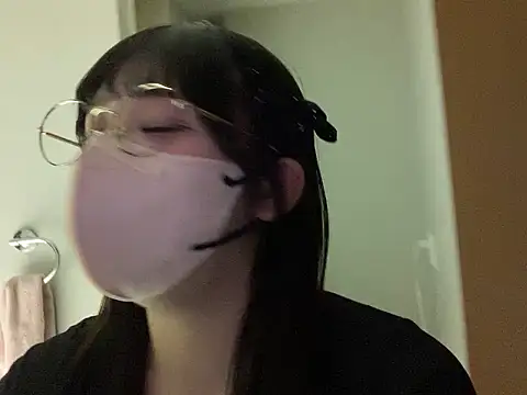 shina mo n ch online show from December 2025 01:48:02 PM