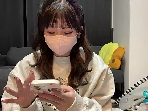 shina mo n ch online show from December 2025 02:11:01 PM