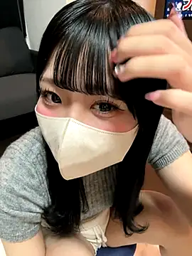 shina mo n ch online show from November 2025 02:06:02 PM