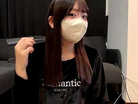 shina mo n ch online show from November 2025 01:48:02 PM