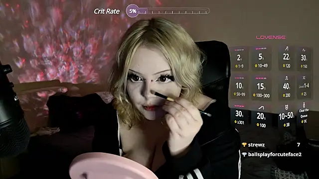 Snapshot of Electro_doll chatting on March 2025 02:28:01 PM Electro doll online show from March 2025 02:28:01 PM