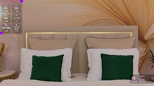 AnneCurtis online show from March 2026 03:07:01 AM