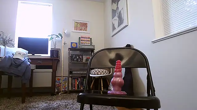 Prolapse Pig online show from June 2026 04:37:02 PM