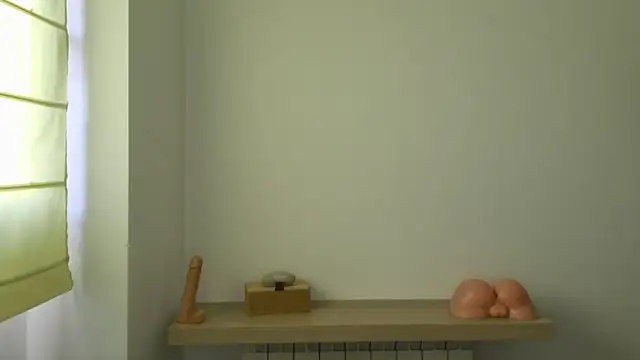 machohiberiko online show from February 2026 03:53:01 PM