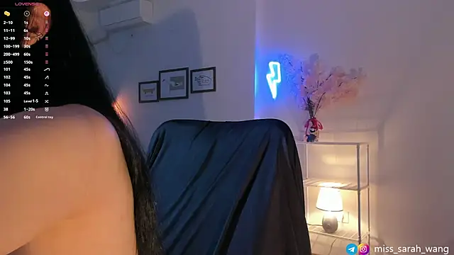 sarah wang online show from May 2026 04:25:01 PM