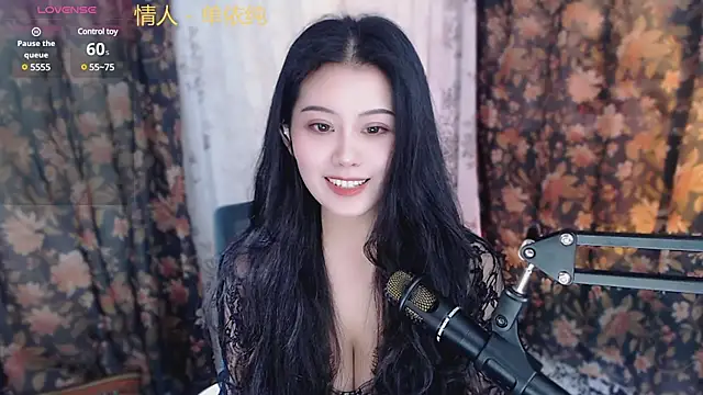 Snapshot of cat-lady-6688 chatting on February 2025 10:16:01 AM cat-lady-6688 online show from February 2025 10:16:01 AM