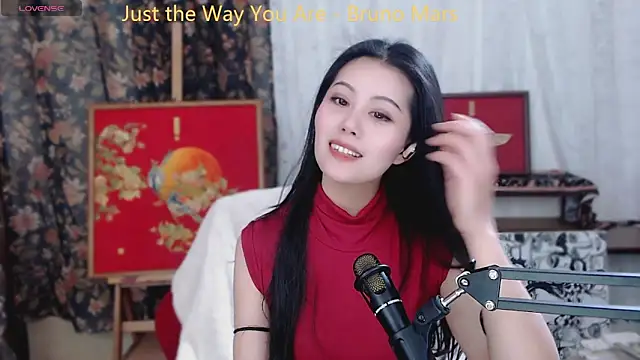 Snapshot of cat-lady-6688 chatting on February 2025 09:58:02 AM cat-lady-6688 online show from February 2025 09:58:02 AM