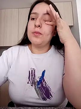 Snapshot of ary-cooper chatting on January 2026 07:50:01 PM ary-cooper online show from January 2026 07:50:01 PM