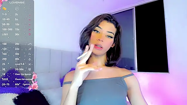 Snapshot of lucyangel_11 chatting on January 2025 09:08:01 AM lucyangel 11 online show from January 2025 09:08:01 AM