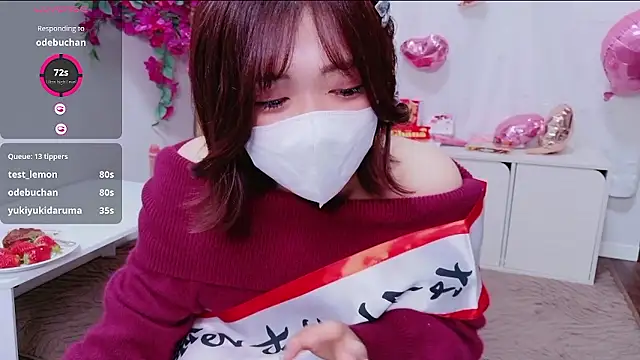 NA-KAREN-V8 online show from February 2026 01:55:01 PM