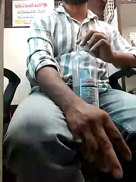 Snapshot of RaviRoy2326 chatting on February 2025 05:52:01 AM RaviRoy2326 online show from February 2025 05:52:01 AM