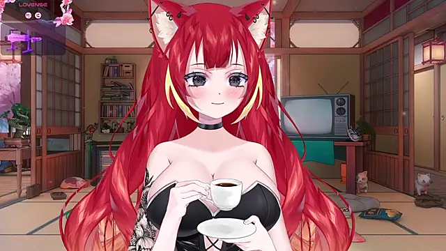 Snapshot of LewdKira_VT chatting on March 2025 07:59:01 AM LewdKira VT online show from March 2025 07:59:01 AM