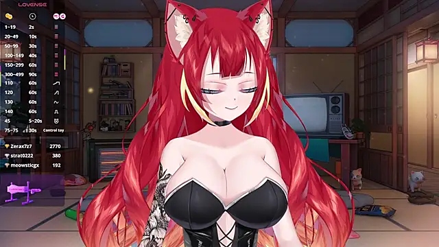 Snapshot of LewdKira_VT chatting on February 2025 12:48:02 PM LewdKira VT online show from February 2025 12:48:02 PM