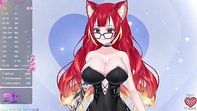 Snapshot of LewdKira_VT chatting on February 2025 12:25:02 PM LewdKira VT online show from February 2025 12:25:02 PM