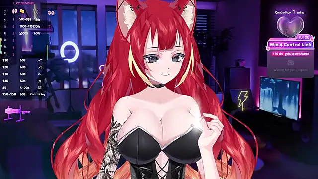 Snapshot of LewdKira_VT chatting on March 2025 07:03:01 AM LewdKira VT online show from March 2025 07:03:01 AM