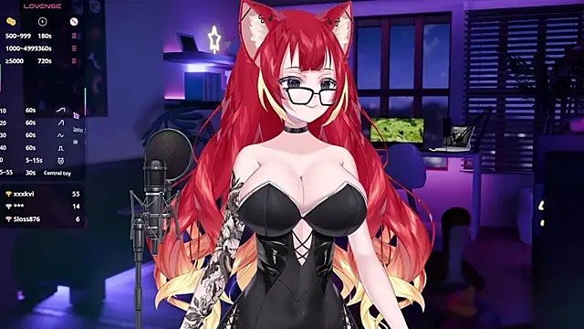 Snapshot of LewdKira_VT chatting on February 2025 09:24:01 AM LewdKira VT online show from February 2025 09:24:01 AM