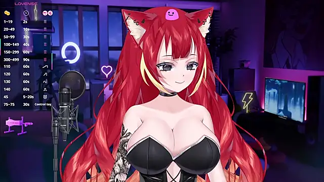 Snapshot of LewdKira_VT chatting on February 2025 06:25:02 AM LewdKira VT online show from February 2025 06:25:02 AM