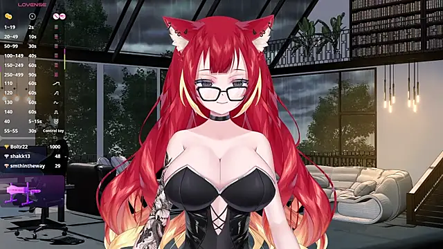 Snapshot of LewdKira_VT chatting on February 2025 09:26:02 AM LewdKira VT online show from February 2025 09:26:02 AM