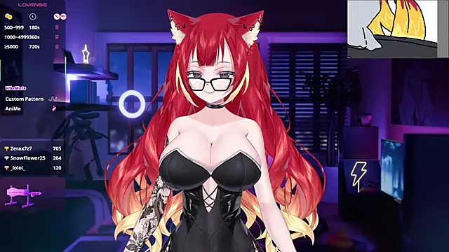 Snapshot of LewdKira_VT chatting on February 2025 09:28:01 AM LewdKira VT online show from February 2025 09:28:01 AM