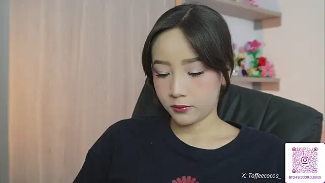 Snapshot of sophi_lii chatting on July 2026 09:25:01 PM sophi lii online show from July 2026 09:25:01 PM