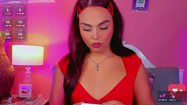 Snapshot of CamiiGarcia chatting on November 2025 04:12:01 AM CamiiGarcia online show from November 2025 04:12:01 AM