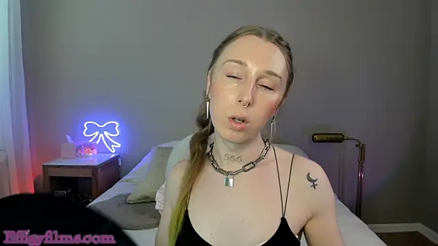 StarDuvall online show from March 2026 08:41:02 PM