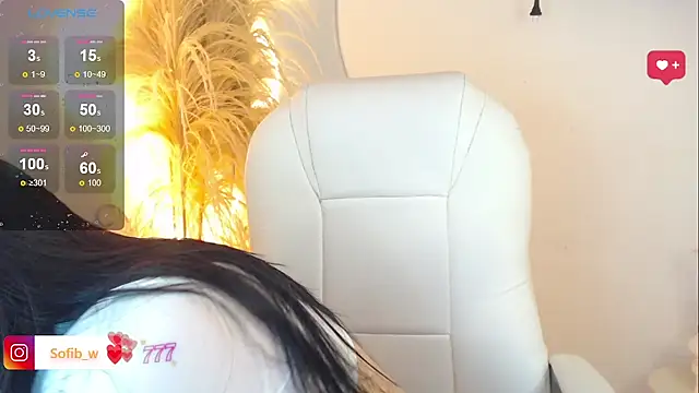 Sofi BBW online show from March 2026 12:39:01 PM