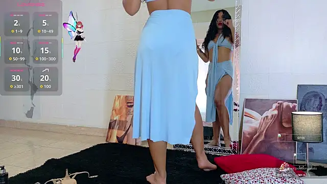 Akemirosse online show from November 2025 04:18:02 PM