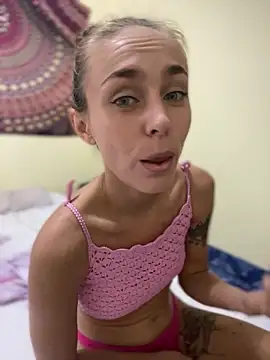 White Lu online show from November 2025 02:05:01 AM