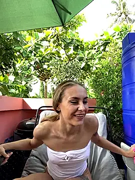 White Lu online show from April 2026 02:18:01 AM