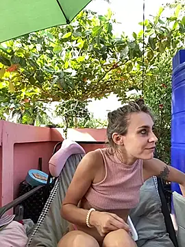 White Lu online show from February 2026 02:13:01 AM