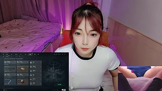 Snapshot of Song_99 chatting on November 2025 01:14:01 PM Song 99 online show from November 2025 01:14:01 PM