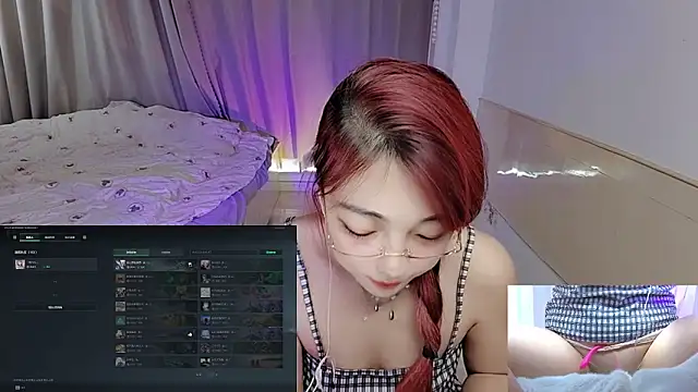 Snapshot of Song_99 chatting on November 2025 03:40:02 AM Song 99 online show from November 2025 03:40:02 AM