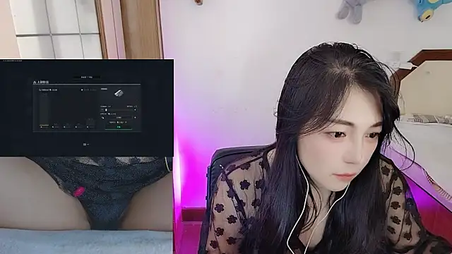 Song 99 online show from January 2026 04:49:01 AM