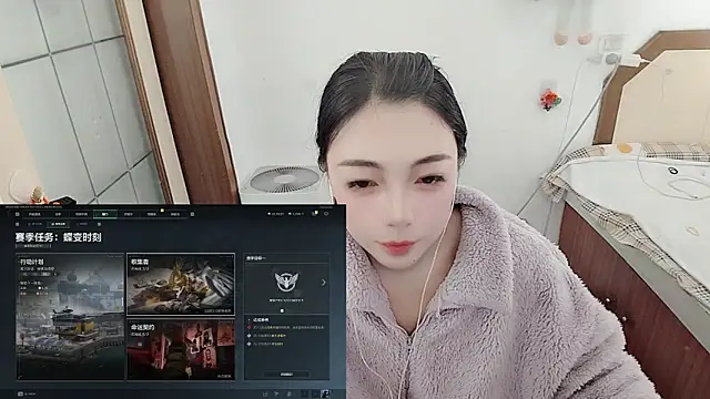 Song 99 online show from March 2026 05:00:01 AM