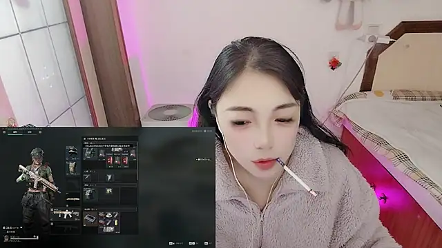 Song 99 online show from March 2026 11:13:02 AM