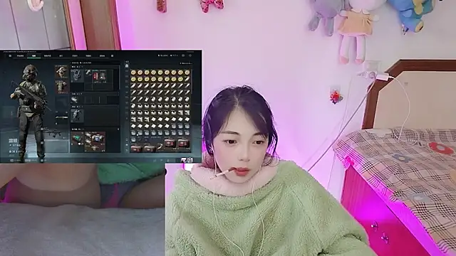 Song 99 online show from February 2026 07:17:02 AM