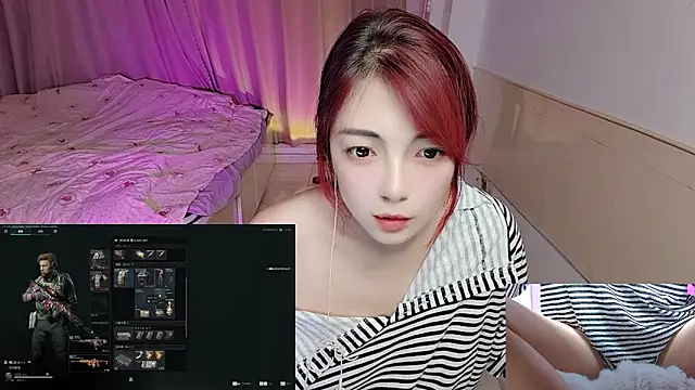 Snapshot of Song_99 chatting on November 2025 03:05:01 PM Song 99 online show from November 2025 03:05:01 PM