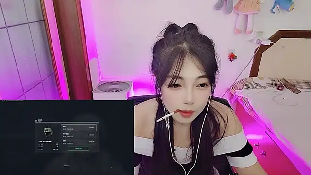 Song 99 online show from February 2026 05:59:01 AM