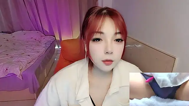 Snapshot of Song_99 chatting on October 2025 03:19:01 AM Song 99 online show from October 2025 03:19:01 AM