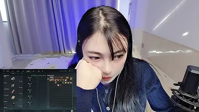 Song 99 online show from January 2026 05:34:02 AM