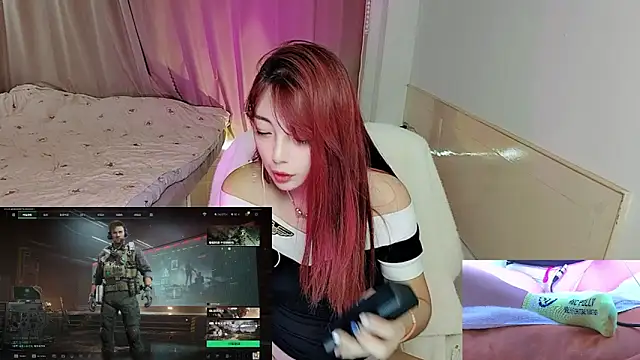 Snapshot of Song_99 chatting on November 2025 03:00:02 AM Song 99 online show from November 2025 03:00:02 AM