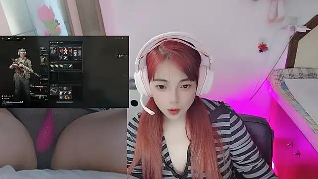 Song 99 online show from April 2026 03:57:01 PM