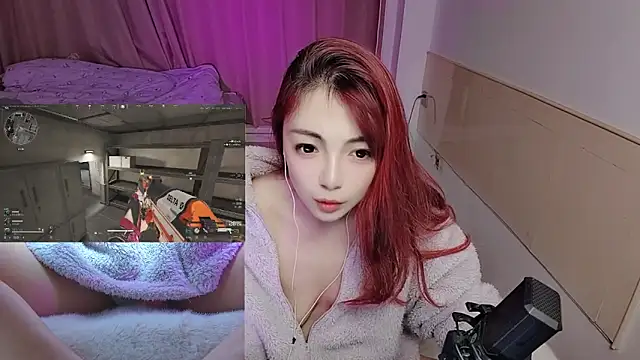 Snapshot of Song_99 chatting on November 2025 11:44:02 AM Song 99 online show from November 2025 11:44:02 AM