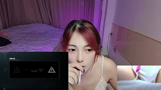 Snapshot of Song_99 chatting on November 2025 10:14:02 AM Song 99 online show from November 2025 10:14:02 AM