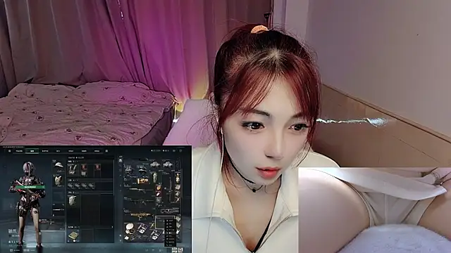 Snapshot of Song_99 chatting on October 2025 04:58:02 AM Song 99 online show from October 2025 04:58:02 AM