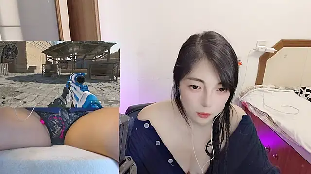 Song 99 online show from January 2026 02:24:02 PM