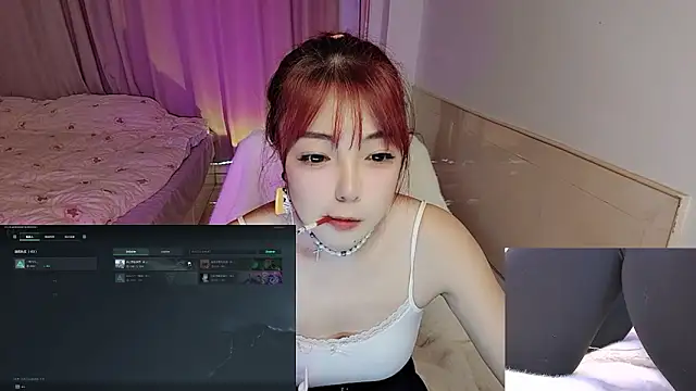 Snapshot of Song_99 chatting on October 2025 04:21:02 AM Song 99 online show from October 2025 04:21:02 AM
