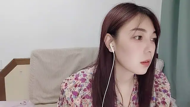 Snapshot of Song_99 chatting on February 2025 01:11:01 PM Song 99 online show from February 2025 01:11:01 PM