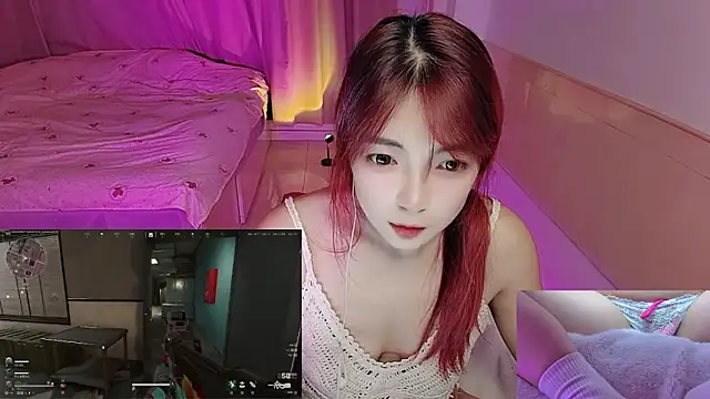 Snapshot of Song_99 chatting on November 2025 01:16:02 PM Song 99 online show from November 2025 01:16:02 PM